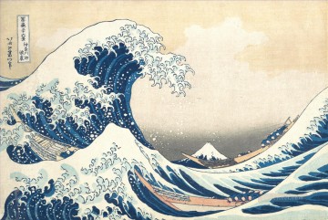 Landscapes Painting - the great wave off kanagawa Katsushika Hokusai seascape